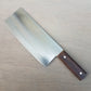 Kanetsune 220mm Chinese Cleaver - SK5 Carbon Steel