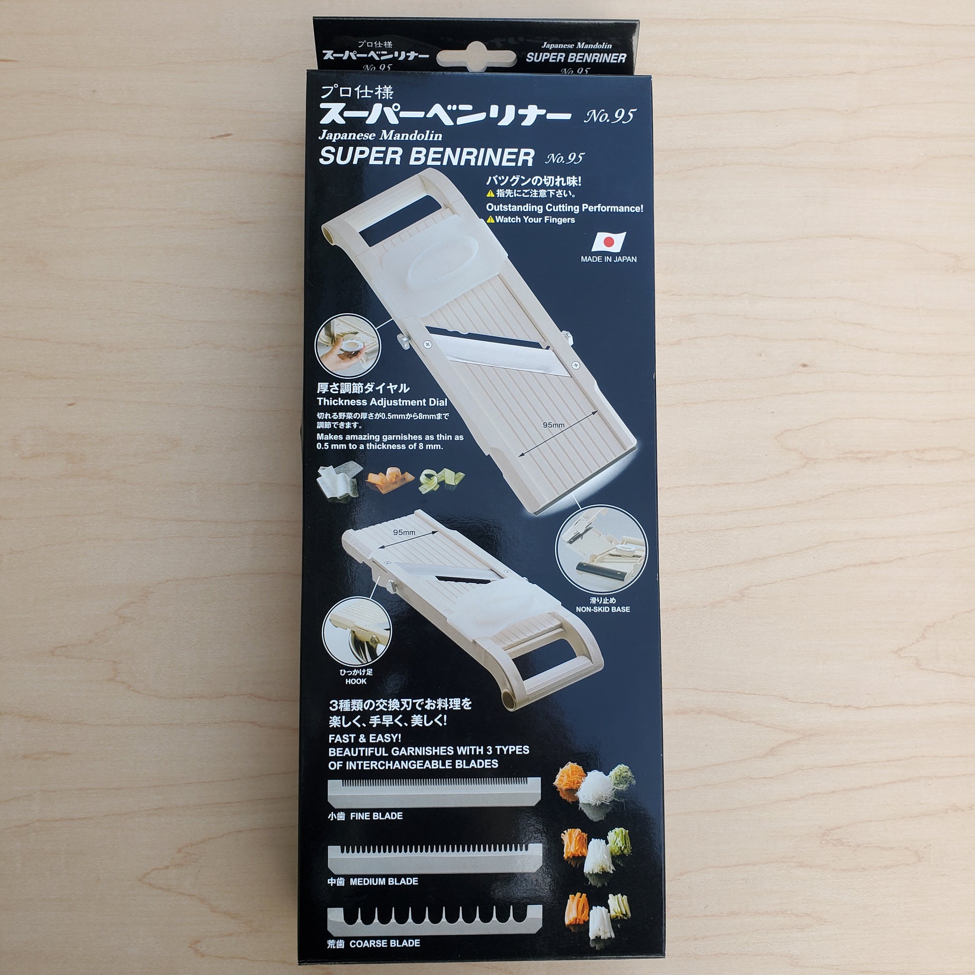Super Benriner Mandoline - Japanese Knife Imports