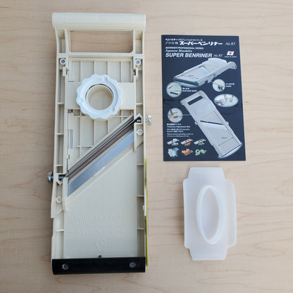 Benriner No. 95 Mandoline Slicer (Super Benriner)