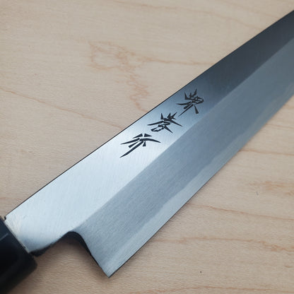Sakai Takayuki 270mm Yanagi Kasumitogi