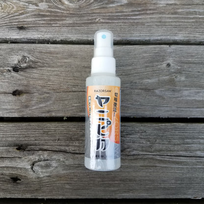 Yani Pika Sap Remover