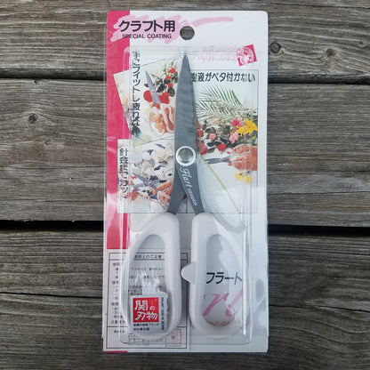 Silky Floral Scissors - JF175