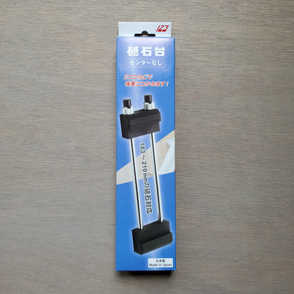 Whetstone Holder - Black