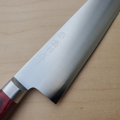 Takamura SG2 Migaki 210mm Gyuto