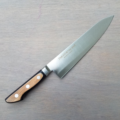 Sakai Takayuki 210mm Gyuto TUS Stainless Steel