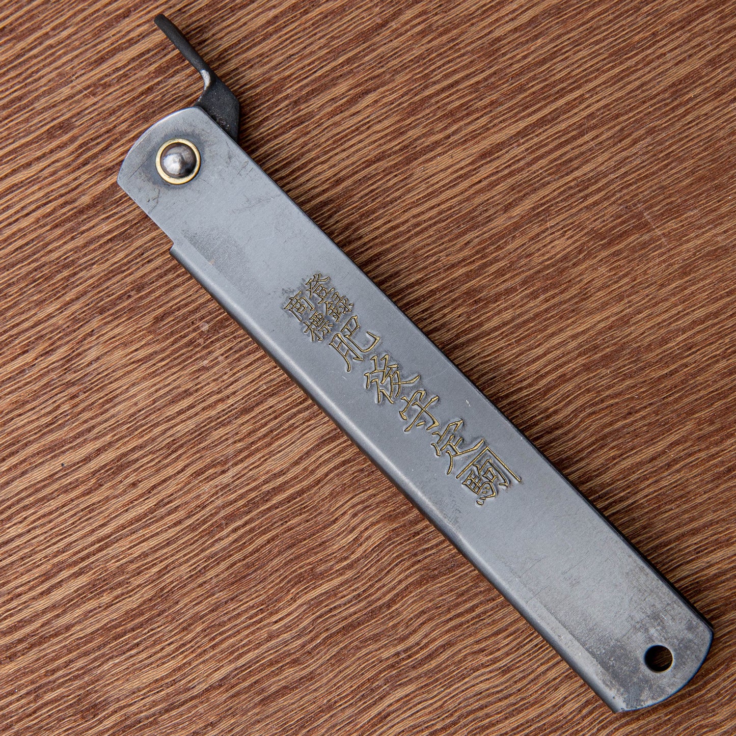 Higonokami 3.5" SK Carbon Black