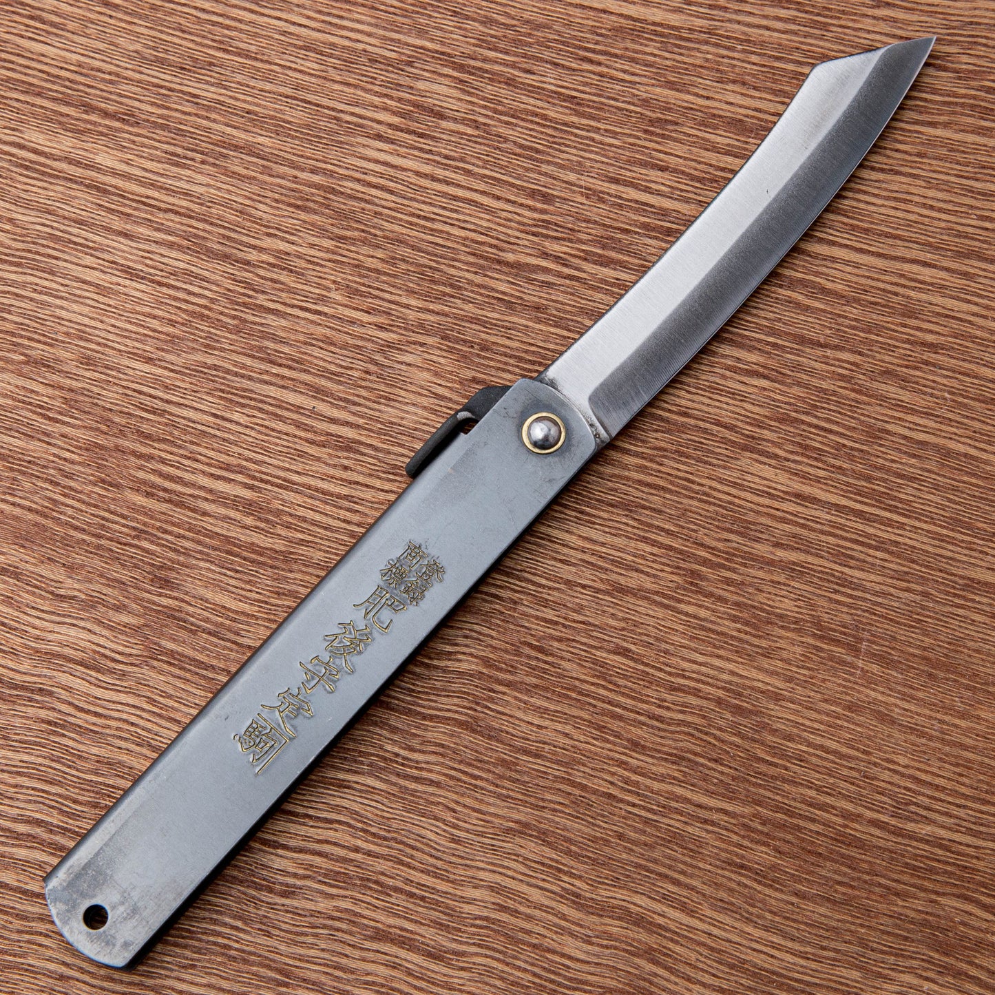 Higonokami 3.5" SK Carbon Black