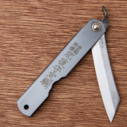 Higonokami 2.75" SK Carbon - Black