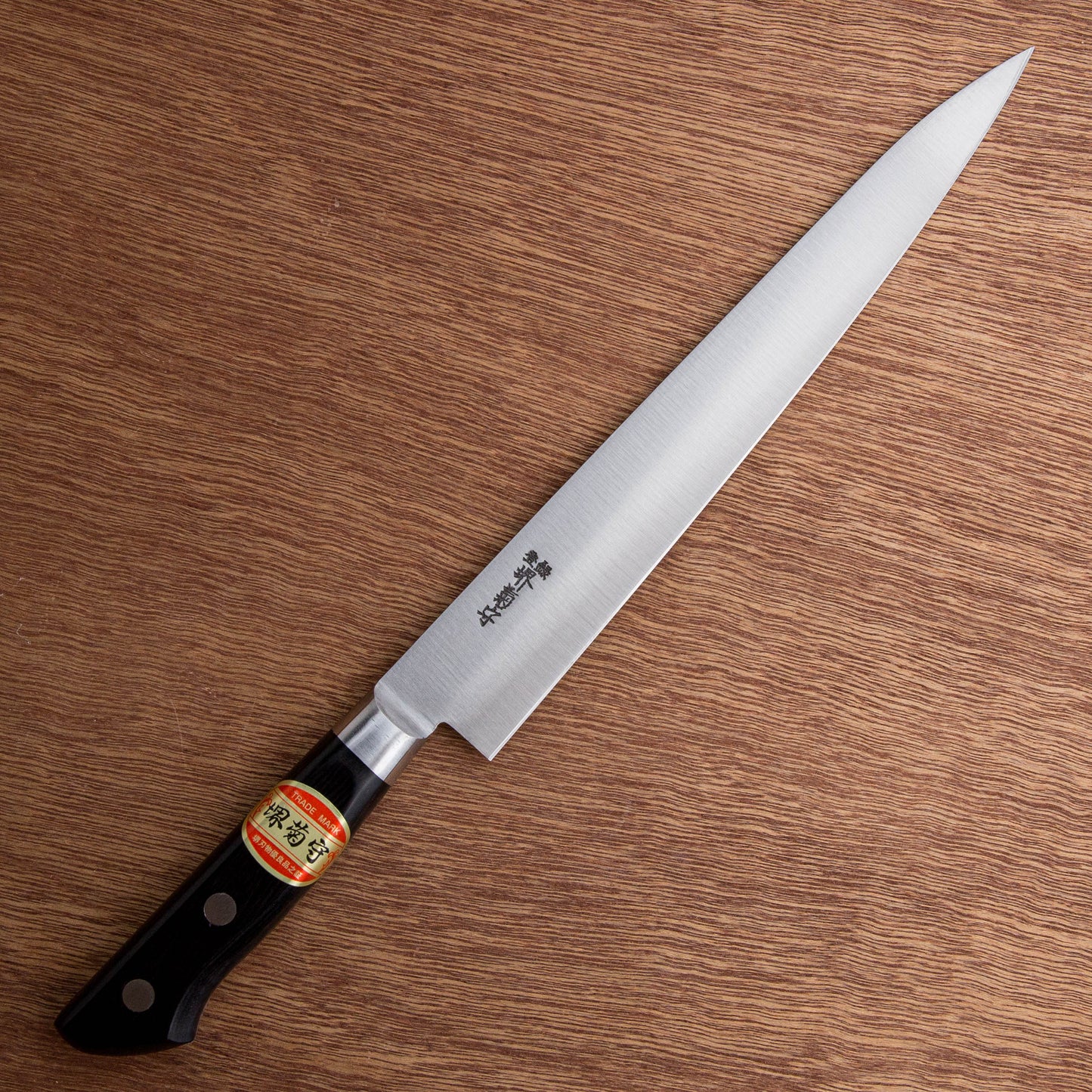 Sakai Kikumori Nihonko 240mm Sujihiki Slicing Knife