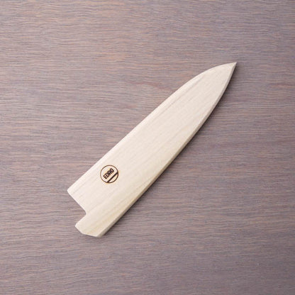 Saya Cover - 135mm Petty Knife - Poplar