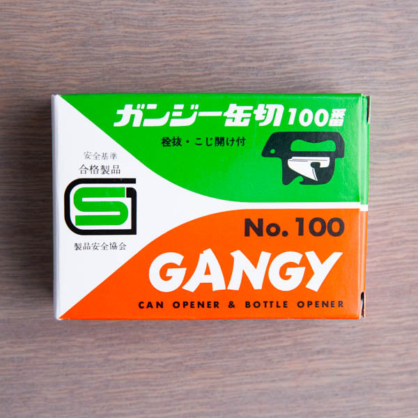 Gangy Can Opener & Bottle Opener