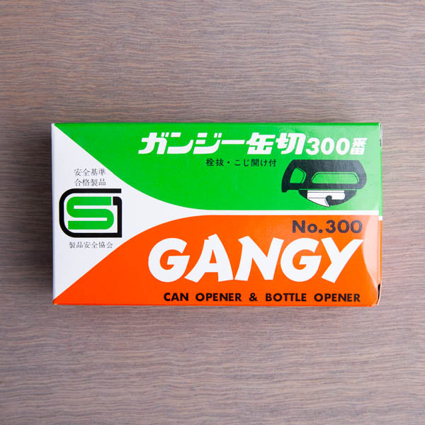 Gangy #300 Can Opener - Large
