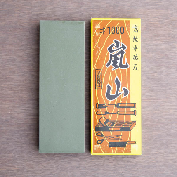 Imanishi Arashiyama #1000 - Medium Whetstone