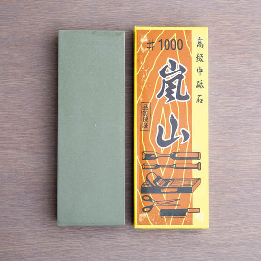 Imanishi Arashiyama #1000 - Medium Whetstone